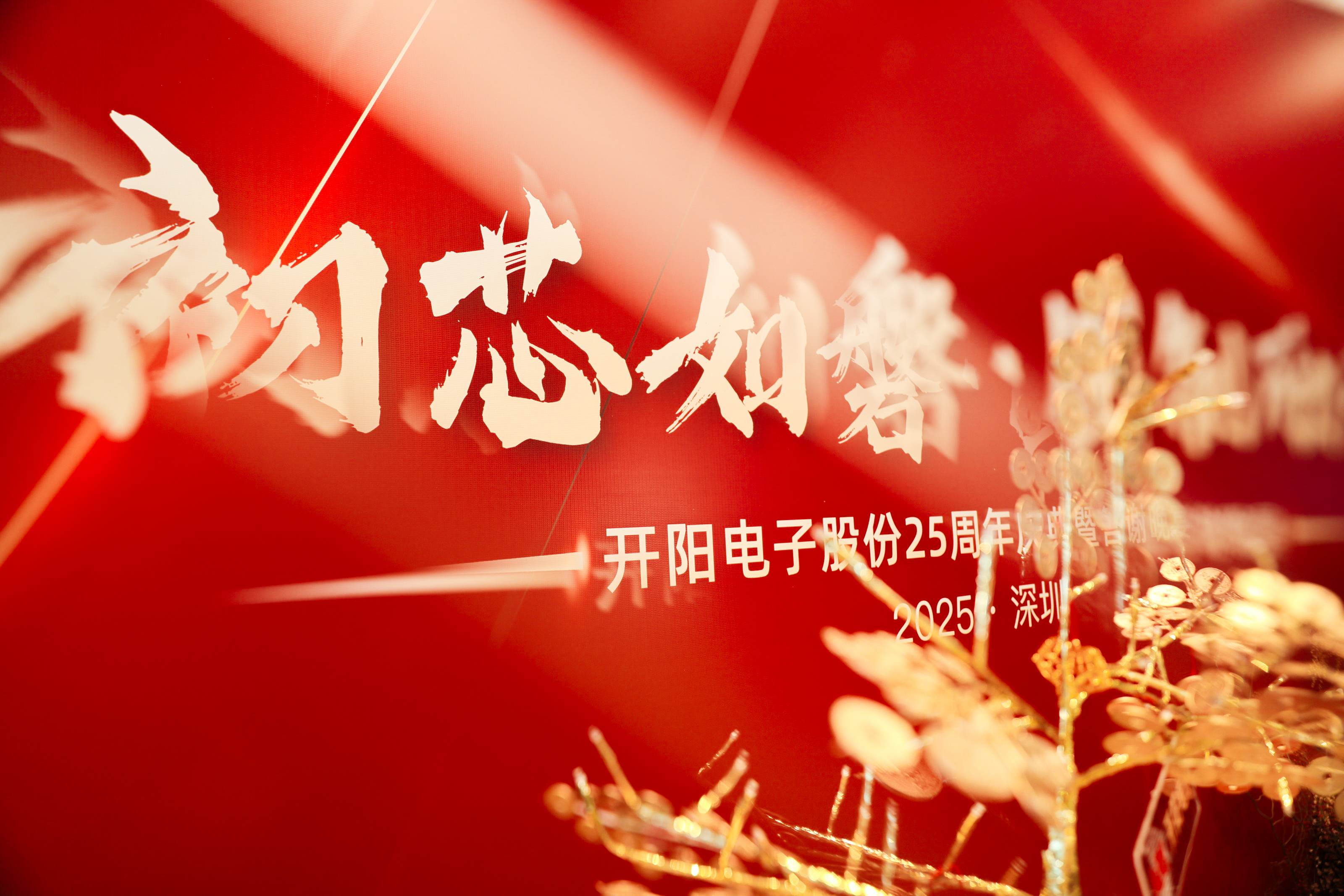 公众号封面图 (1).JPG 公众号封面图 (1).JPG